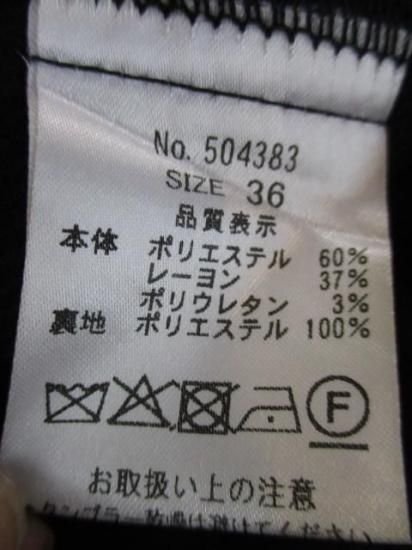 ̵ ȡ硼 CYAN TOKYO ɥå٥ȥӥ 504383 ڥå ٥  ǥ եå BLACK 36