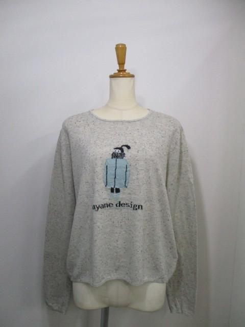 ̵ ayane  ե㥬ɥ˥å ˥å λҥ 㥬ɥ˥å  ǥ 38 M 9 ޤ 875827 GRAYBLUE