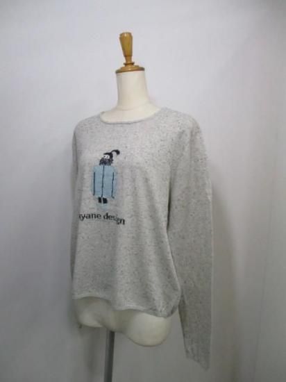 ̵ ayane  ե㥬ɥ˥å ˥å λҥ 㥬ɥ˥å  ǥ 38 M 9 ޤ 875827 GRAYBLUE