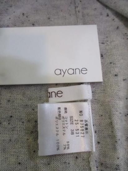 ̵ ayane  ե㥬ɥ˥å ˥å λҥ 㥬ɥ˥å  ǥ 38 M 9 ޤ 875827 GRAYBLUE