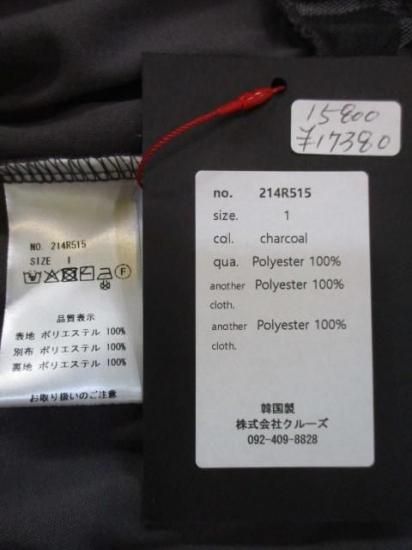 ̵ TRANOI ȥΥ å塼륹 ǥ 214R515 ղ  륷 ȥ դꥹ CHARCOAL