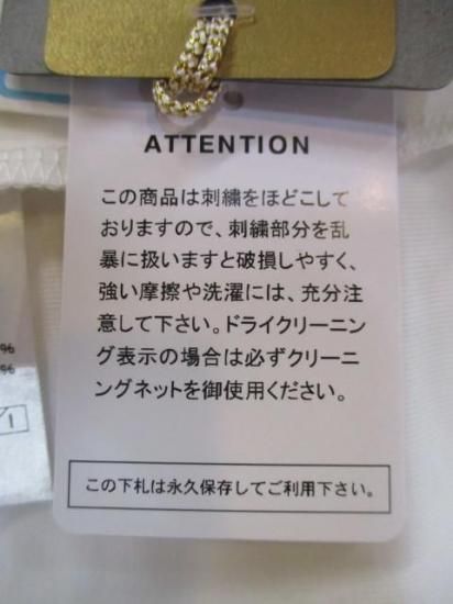 ʥ꡼ ANNAKERRY 顼֥T 85253923 ۥ磻