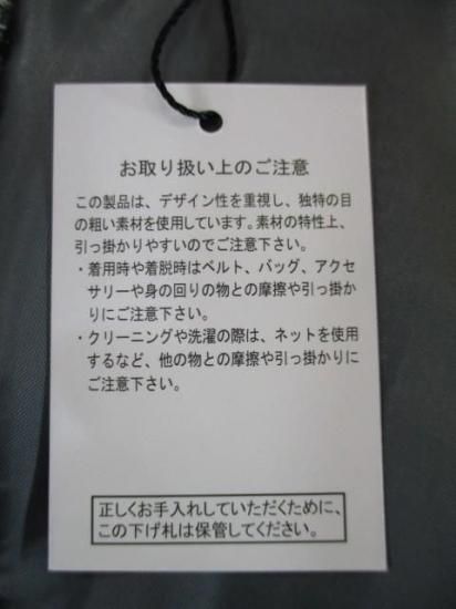 ̵ palm RICHE ݡꥷ 饤ȥĥɥ٥ ǥ 25 Vͥå ɥܥ ե M FREE 9 줤 奢 32596F-2