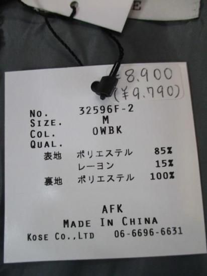 ̵ palm RICHE ݡꥷ 饤ȥĥɥ٥ ǥ 25 Vͥå ɥܥ ե M FREE 9 줤 奢 32596F-2