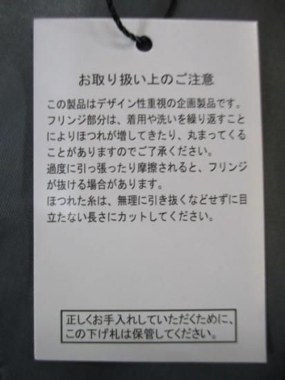 ̵ palm RICHE ݡꥷ 饤ȥĥɥ٥ ǥ 25 Vͥå ɥܥ ե M FREE 9 줤 奢 32596F-2