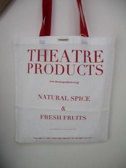 ̵ THEATRE PRODUCTS ץ ץȥȡȥХå ǥ  CL250725  A4б ֥Хå WHITE(RED)