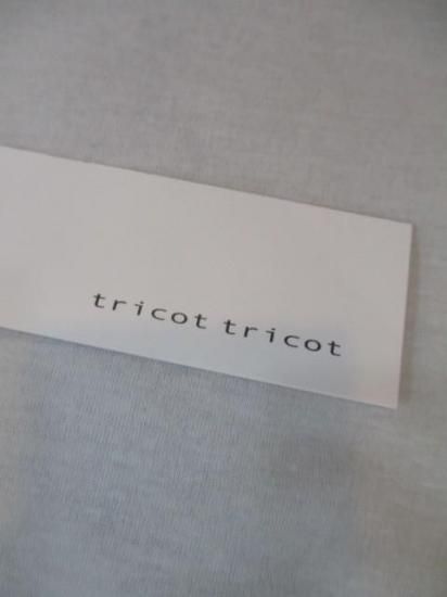 ̵ tricot tricot ȥꥳȥꥳ ե饤ĹµT ǥ 25 100 ʡ ȥå Ʃ ̵ M 603813 OFF