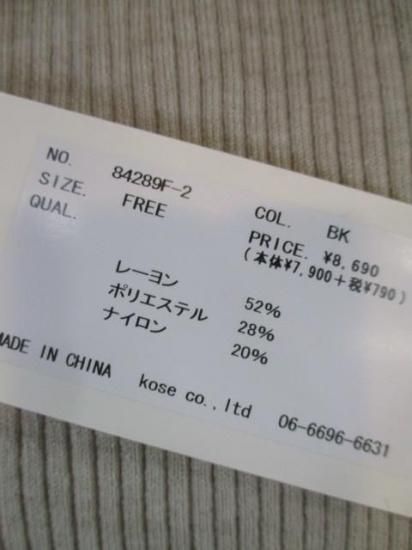 ̵ ߡ Eimee Law դ֥åۿ֥˥å 84289F-2 ֥˥å դ ۿ Ŭ 忴 奢 ȥåץ եå BLACK