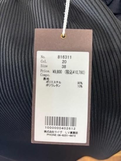 ̵  ayane ϥڥ󥷥륹 ǥ 25 륨å ȥå 816311 BLACK 38
