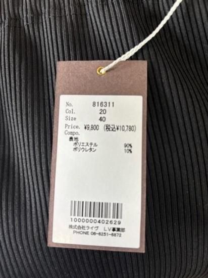 ̵  ayane ϥڥ󥷥륹 ǥ 25 륨å ȥå 816311 BLACK 40