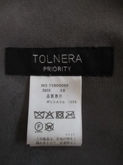 ȥͥ TOLNERA С֥ե٥ T56000BF- 졼
