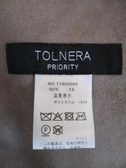 ȥͥ TOLNERA С֥ե٥ T56000BF- ⥫

