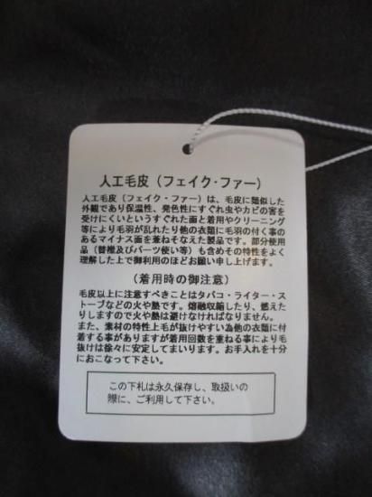 ̵ ޥ꡼ɡ MARIED'OR 饤ǥơܥ㥱å ǥ ͥ奢    CHARCOAL