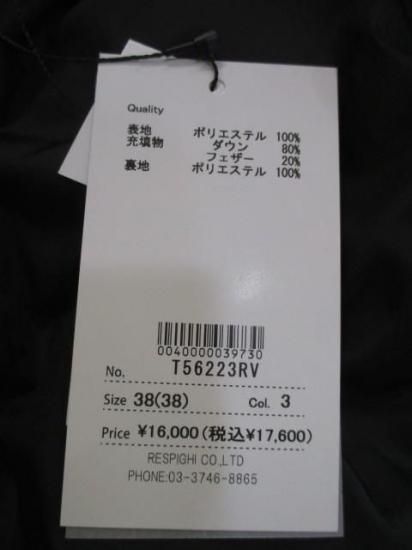 ̵ ȥͥ TOLNERA աɥ٥ T56223RV ٥ ա Х롼󥷥륨å Ȥ ڤ С ۡ ǥ꡼ BLACK