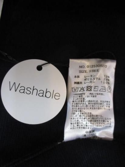 ̵ ޥ&ǥ MICA&DEAL AMERICANAMICA embroidery Knit ǥ ˥å ɽ 25  0125308272 ͥӡ