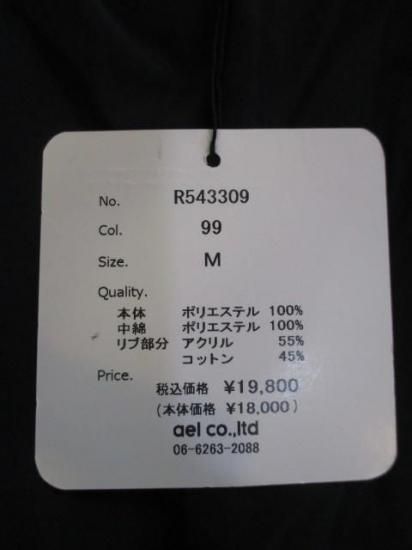 ǥܥ siro de labonte QUILTING MA-1 ƥ󥰥֥륾 MA-1  ǥ  ɴ     㥱å ͵ BLACK