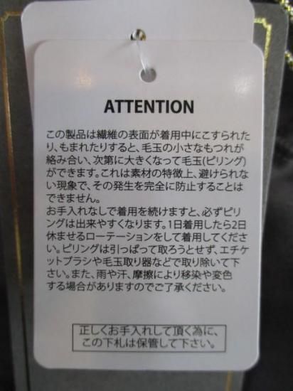 ̵ ʥ꡼ ANNAKERRY åѥ 85254601 ʥ꡼ ޥ륨å ǥ եå ѥ ȸ cgray 36