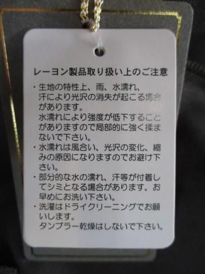̵ ʥ꡼ ANNAKERRY åѥ 85254601 ʥ꡼ ޥ륨å ǥ եå ѥ ȸ cgray 36