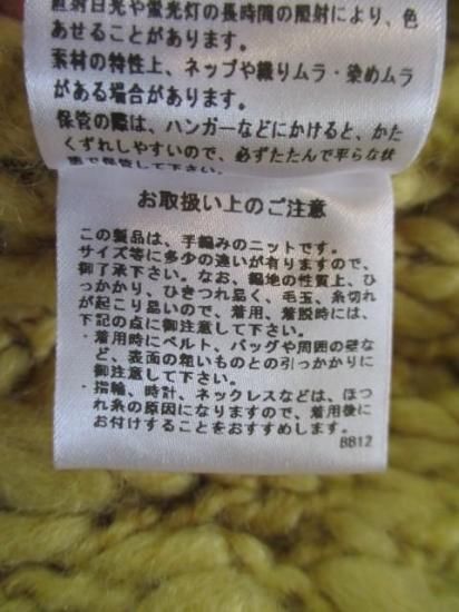 ̵ ˥ CHIGNON ݥåץ٥ 9455-305DP ǥ  Ԥ ˥åȥ٥  뺮 