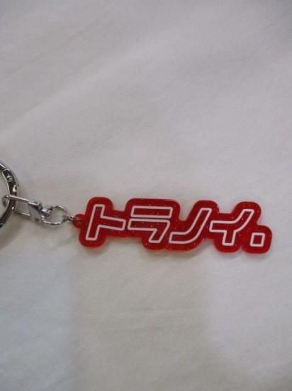 ̵ ȥΥ TRANOI. sneaker charm 214R611 㡼 ꡼ Хå ǥ͡ ȥ եå ե쥶 RED