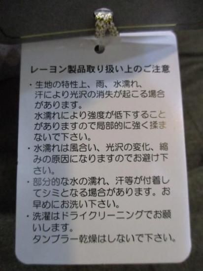 ̵ ʥ꡼ ANNAKERRY ɥ饤磻ɥѥ ǥ 85254603   饤 Х顼 Ĺ ä긫 ȥ ɳդ ֥饦36