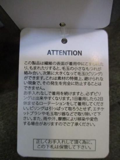 ̵ ʥ꡼ ANNAKERRY ɥ饤磻ɥѥ ǥ 85254603   饤 Х顼 Ĺ ä긫 ȥ ɳդ ֥饦36