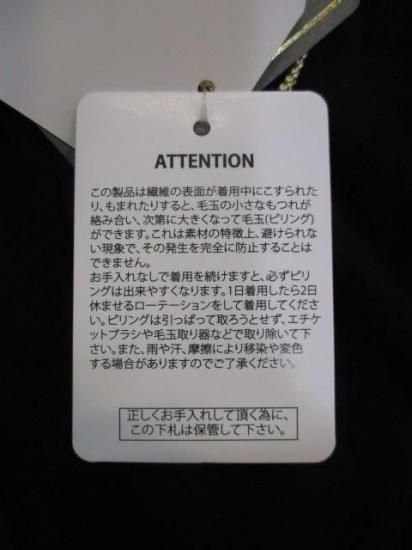 ̵ ʥ꡼ ANNAKERRY ɥ饤磻ɥѥ ǥ 85254603   饤 Х顼  ȥ ɳդ ֥å36