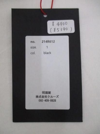 ̵ ȥΥ TRANOI. star charm 214R612 ǥ 㡼  Хå꡼ ͥ奢 ֥å