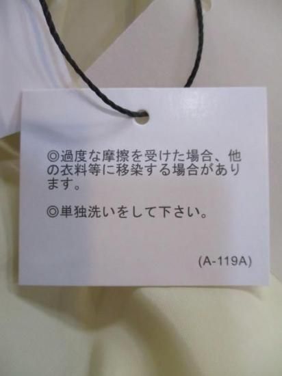 ̵ ȥͥ TOLNERA ɥ顼ʥ٥ T56226RV  ٥ ɥ顼   륨å ɥ  OFF