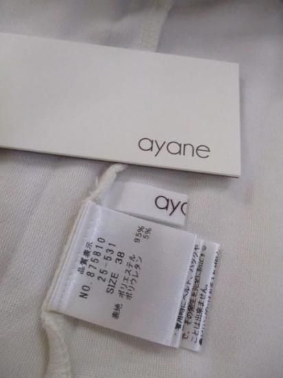 ayane ֥졼ǥ󥰥ϥϥͥåT 875810 ۥ磻