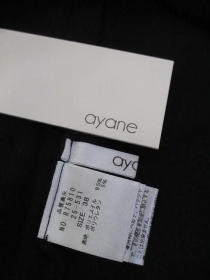 ayane ֥졼ǥ󥰥ϥϥͥåT 875810 ֥å
