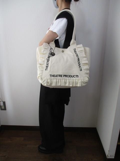 送料無料 シアタープロダクツ THEATRE PRODUCTS コットンフリル トートバッグ L CL250717 レディース 大容量 A4対応 刺繍ロゴ キャンバス バッグ アイボリー
