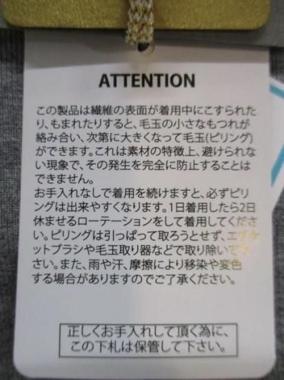 ̵ ʥ꡼ ANNAKERRY ١åT 85254922 ١å T T ʡ 쥤䡼  Ȥ 忴 ط  GRAY