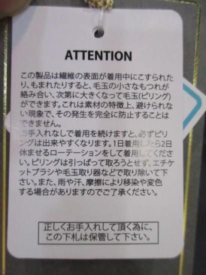 ̵ ʥ꡼ ANNAKERRY ١åT 85254922 ١å T T ʡ 쥤䡼  Ȥ 忴 ط  CGRAY