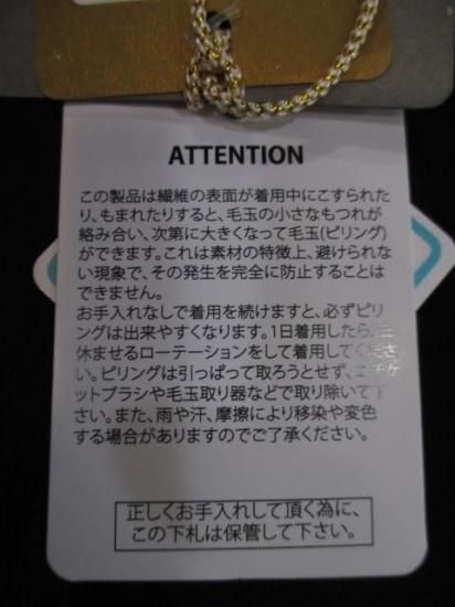 ̵ ʥ꡼ ANNAKERRY ١åT 85254922 ١å T T ʡ 쥤䡼  Ȥ 忴 ط  BLACK
