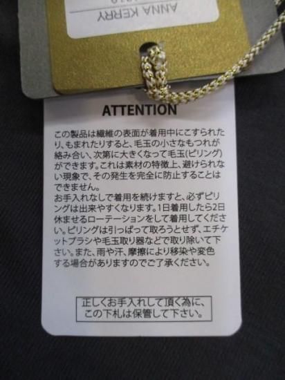送料無料 アンナケリー ANNAKERRY ルーズウォームロンT 85254919 ルーズ ウォームロンT 暖かい 着心地 レイヤード トップス インナー 着回し CGRAY