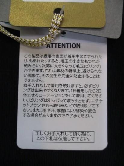 送料無料 アンナケリー ANNAKERRY ルーズウォームロンT 85254919 ルーズ ウォームロンT 暖かい 着心地 レイヤード トップス インナー 着回し BLACK
