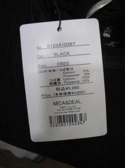ޥ&ǥ MICA&DEAL MICANEW ERA ΢cap 0125410357-֥å