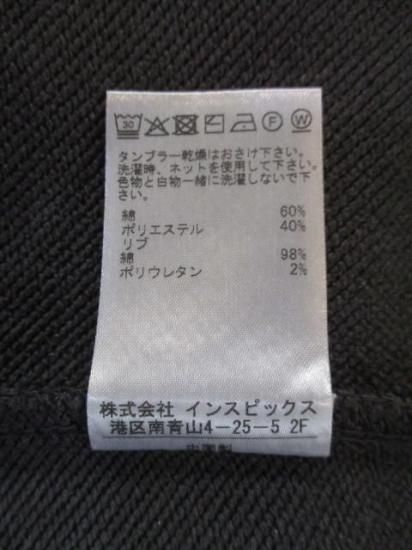 ̵ ȡޥޥѥ THOMAS MAGPIE 33 BIGå 2254876 å BIG륨å С 奢 饷 եå DRAKGRAY
