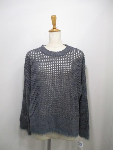 送料無料 Dignite collier ディニテコリエ ベロアメッシュニットプルオーバー KLT-80256350 レディース 25秋冬 フリンジ メッシュ カジュアル キレイめ CHARCOAL