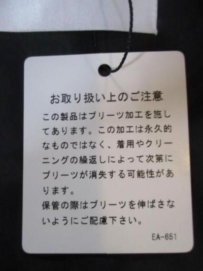 送料無料 ガレナ GALENA バックプリーツベスト レディース 秋冬 ダウンベスト 70042-3112 大人可愛い 軽量 羽織り ドロスト デザイン BLACK M 9号