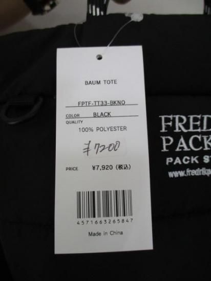 送料無料 FREDRIK PACKERS フレドリックパッカーズ BAUM TOTE ショルダーバッグ レディース 2WAY 巾着型 シーズンレス FPTF-TT33-BKNO BLACK