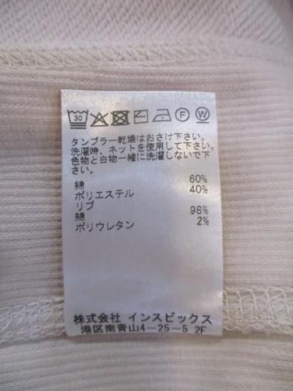 ȡޥޥѥ THOMAS MAGPIE PARKERå 2254874 ꡼