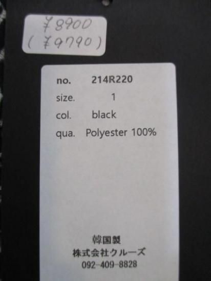 ̵ ȥΥ TRANOI. ȥåȥȥåץ 214R220 ǥ    塼 ȥåץ Ĺµ ʡ 쥤䡼 Υȡ  ֥å