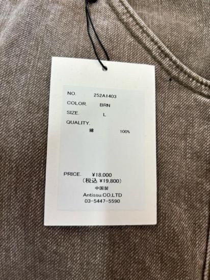 送料無料 ALMOND OIL アーモンドオイル Side stitch collar denim レディース デニムパンツ バレル型 25秋冬 252A1403 ブラウン L