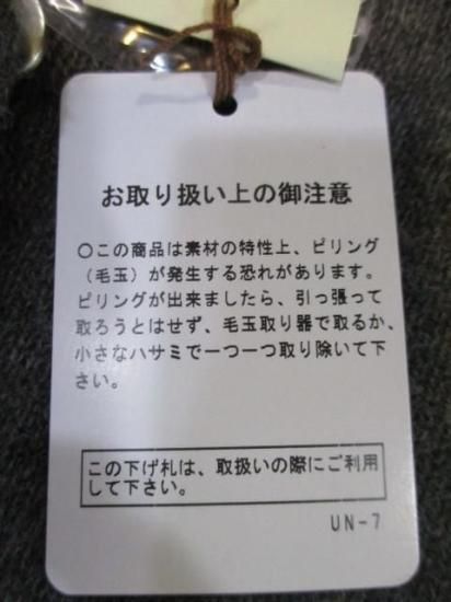 送料無料 ユイティーム 二 huitieme nid ダブルフェイスニットコート 733878 レディース 25秋冬 ノーカラー 羽織り カーディガン風 アウター CHARCOALGRAYPINK