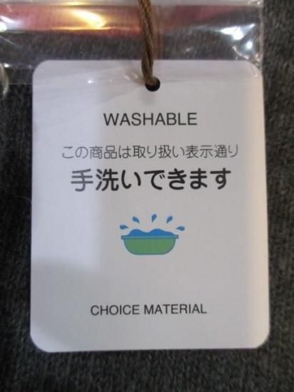 送料無料 ユイティーム 二 huitieme nid ダブルフェイスニットコート 733878 レディース 25秋冬 ノーカラー 羽織り カーディガン風 アウター CHARCOALGRAYPINK
