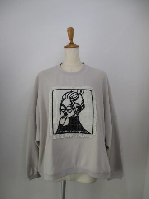 マリードール MARIED'OR 刺繍貼り付け 起毛ストレッチ 身巾ワイドクルー 19538-グレージュ