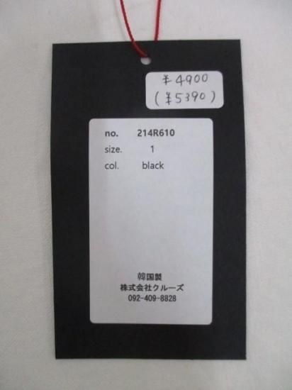 送料無料 トラノイ TRANOI T jewel charm チャーム レディース チャーム ブラック 214R610 バッグチャーム キーホルダー フリンジ ジュエル アクセサリー