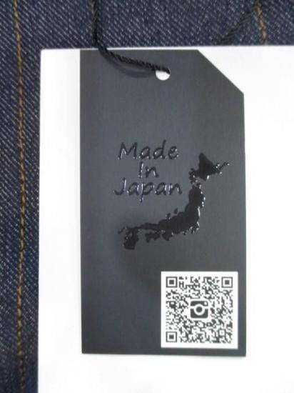 送料無料 アーモンドオイル ALMOND OIL Fake denim HAKAMA wide pant 252A1407 日本製 フェイクデニム 袴風ワイドパンツ ボトムス NAVY Mサイズ